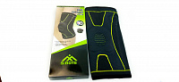 Суппорт SIBOTE Knee support ST-2653