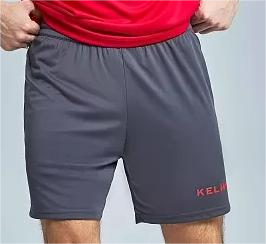 Шорты Kelme Segovia