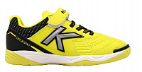 Обувь для зала Kelme Goleiro Kids Elastic 55976-329