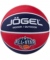 Баскетбольный мяч Jögel Streets ALL-STAR №7