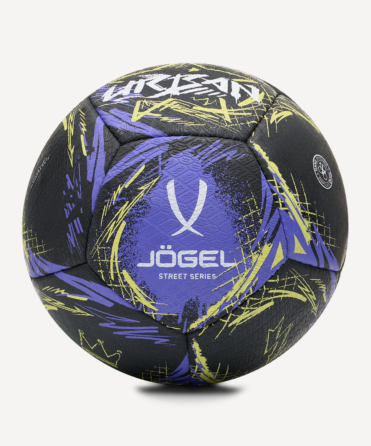 Футбольный мяч Jögel Urban №5, черный