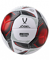 Футбольный мяч Jögel League Evolution Pro