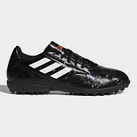 Турфы Adidas Conquisto II BB0560