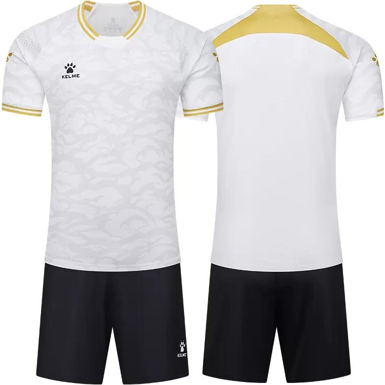 Комплект футбольной формы Kelme Prada