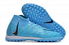 Турфы Nike Phantom FN8409-801 JR Турфы Nike Phantom FN8409-801 JR