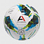 Мяч футзальный Alpha Keepers Pro Futsal Game II Мяч футзальный Alpha Keepers Pro Futsal Game II