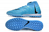 Турфы Nike Phantom FN8409-801 JR Турфы Nike Phantom FN8409-801 JR