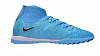 Турфы Nike Phantom FN8409-801 JR Турфы Nike Phantom FN8409-801 JR