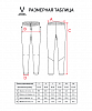 Брюки тренировочные Jögel Camp 2 Training Pants, черный Брюки тренировочные Jögel Camp 2 Training Pants, черный