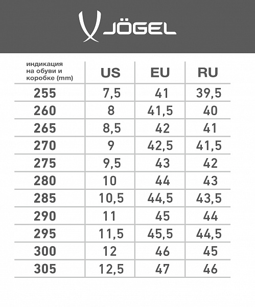 Кроссовки Jögel Airstream 3.0 (черный) Кроссовки Jögel Airstream 3.0 (черный)