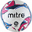 Мяч футзальный Mitre Pro Futsal HyperSeam Мяч футзальный Mitre Pro Futsal HyperSeam